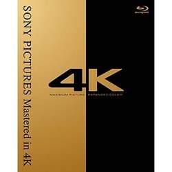 ソニー・ピクチャーズ Mastered in 4K コレクターズBOX Vol.1 [Blu-ray] Amazon.co.jp: ソニー・ピクチャーズ Mastered in 4K