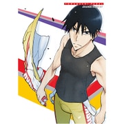 弱虫ペダル GRANDE ROAD Vol.7