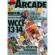 電撃アーケードゲーム 2014年 12/12号 [雑誌]