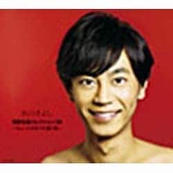 氷川きよし／氷川きよし 演歌名曲コレクション20 ～ちょいときまぐれ渡り鳥～