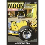 増刊Crusin(クルージン) 2014年 12月号 [雑誌]