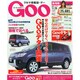GOO 東海版 2014年 11/26号 [雑誌]