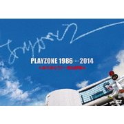 PLAYZONE 1986・・・・2014 ★ありがとう!～青山劇場★