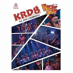 ヨドバシ.com - KRD8 1st. DVD いざ出陣!2014 @ Happy Jam in Osaka 