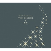 Shinji Tanimura Selection THE SINGER・冬～夢路～