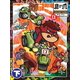 秘密結社 鷹の爪 EX DVD-BOX 下巻 [DVD]