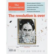 洋)The Economist 2014年 11/7号 [雑誌]