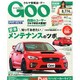 Goo（グー）四国版 2015年 01月号 [雑誌]
