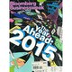 洋)BusinessWeek 2014年 11/16号 [雑誌]