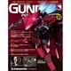 ガンダムパーフェクトファイル 2014年 11/18号 [雑誌]