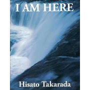 I AM HERE 水の中の龍―宝田久人 瀧写真集 [単行本]