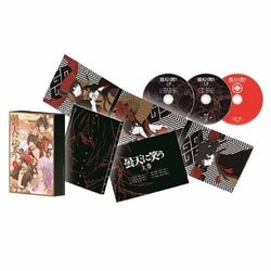 ヨドバシ.com - 曇天に笑う 上巻 Blu-ray BOX [Blu-ray Disc] 通販【全品無料配達】