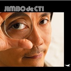 神保彰／JIMBO de CTI