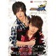 仮面ライダー鎧武/ガイム キャラクターブック VOL.TWO BATTLE TO LIVE [ムックその他]