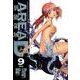 AREA D異能領域 9（少年サンデーコミックススペシャル） [コミック]