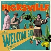 WELCOME BACK