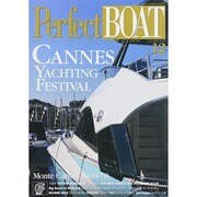 パーフェクトボート 2014年 12月号 [雑誌]
