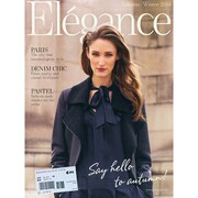 増刊VOGUE PARIS(洋 2014年 10月号 [雑誌]