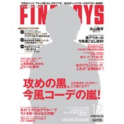FINEBOYS (ファインボーイズ) 2014年 12月号 [雑誌]