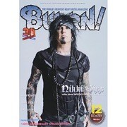 BURRN ! (バーン) 2014年 12月号 [雑誌]