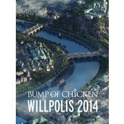 ヨドバシ.com - BUMP OF CHICKEN／BUMP OF CHICKEN WILLPOLIS 2014 [Blu-ray  Disc]のレビュー 1件BUMP OF CHICKEN／BUMP OF CHICKEN WILLPOLIS 2014 [Blu-ray  Disc]のレビュー 1件