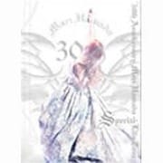 30th Anniversary Mari Hamada Live Tour -Special-