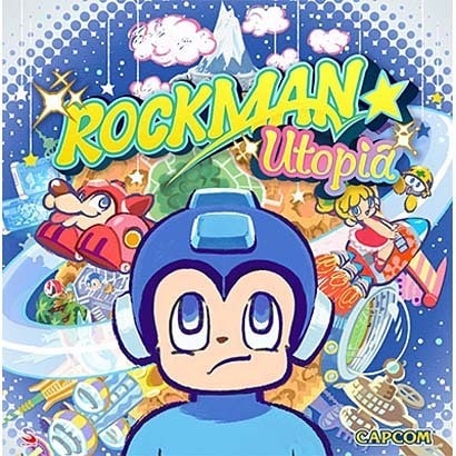 ロックマン ユートピア ロックマン ユートピア