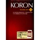 KEiSAtsu KORon (警察公論) 2014年 12月号 [雑誌]