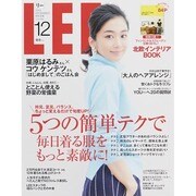 LEE (リー) 2014年 12月号 [雑誌]