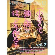 料理通信 2014年 12月号 [雑誌]