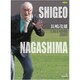 報知新聞社 長嶋茂雄カレンダー 2015 [カレンダー]