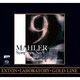 エリアフ・インバル 東京都交響楽団／マーラー:交響曲第9番 -ワンポイント・レコーディング・ヴァージョン-