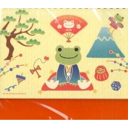 かえるのピクルスカレンダー 2015 [カレンダー]