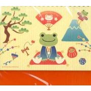かえるのピクルスカレンダー 2015 [カレンダー]