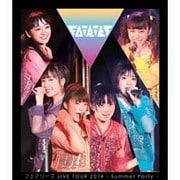 フェアリーズ LIVE TOUR 2014 - Summer Party -