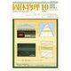 固体物理 2014年 10月号 [雑誌]