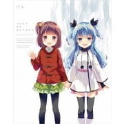 天体のメソッド 6