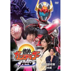 ヨドバシ.com - 鉄神ガンライザーNEO [DVD] 通販【全品無料配達】