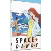 スペース☆ダンディ 9