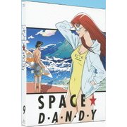 スペース☆ダンディ 9