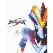 ウルトラマンギンガS Blu-ray BOX Ⅱ
