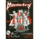 Ministry(ミニストリー) 2014年 11月号 [雑誌]