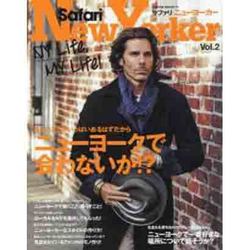 Safari New Yorker vol.2 (HINODE MOOK) [ムックその他]