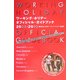 ワーキング・ホリデー オフィシャル・ガイドブック〈2004-2005〉 [単行本]