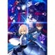 Fate/stay night [Unlimited Blade Works] Blu-ray Disc Box Ⅰ [Blu-ray Disc]