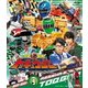 烈車戦隊トッキュウジャー VOL.9 (スーパー戦隊シリーズ) [Blu-ray Disc]