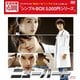 ニューハートDVD-BOX [DVD]