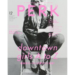 PEAK 2014年 12月号 [雑誌]