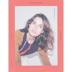 HUMAN BEING JOURNAL JAPAN EDITION 1 [ムックその他]