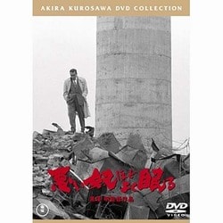 悪い奴ほどよく眠る [DVD]